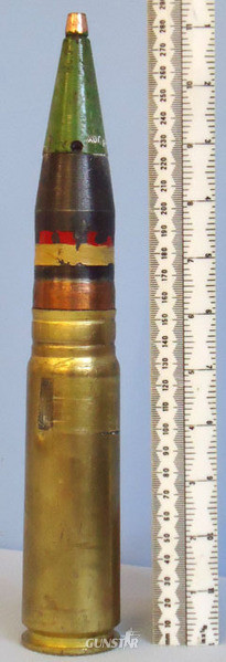 Russian N 37 (37x155) High Explosive Aircraft Cannon INERT Unfired Russian N 37 (37x155) High Explosive Aircraft Cannon  Antique & Militaria