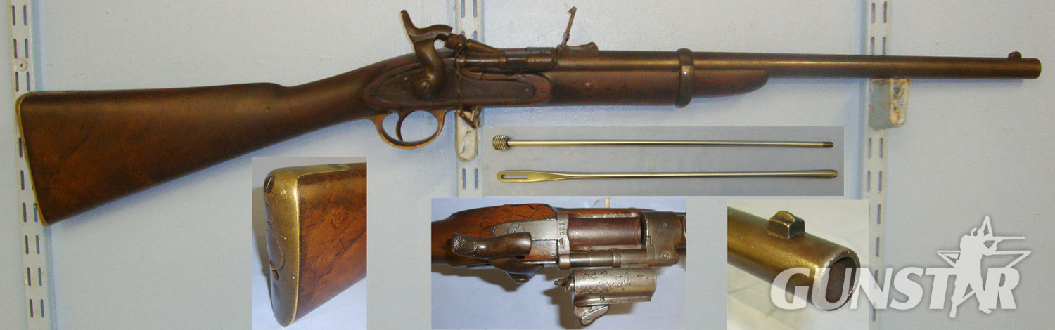 Royal Small Arms Factory (Enfield) British WD, 1859 Dated, 5 Groove, Enfield Tower Snider MK III .577 Calibre Cavalry Carbine With Chained Nipple Protector & Original 2 Piece Steel Cleaning Rod. Sn 21150  Single Shot .577 Rifle in 