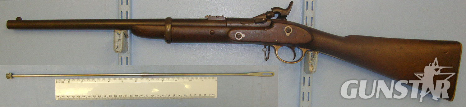  Royal Small Arms Factory (Enfield) British WD, 1859 Dated, 5 Groove, Enfield Tower Snider MK III .577 Calibre Cavalry Carbine With Chained Nipple Protector & Original 2 Piece Steel Cleaning Rod. Sn 21150  Single Shot .577 Rifle
