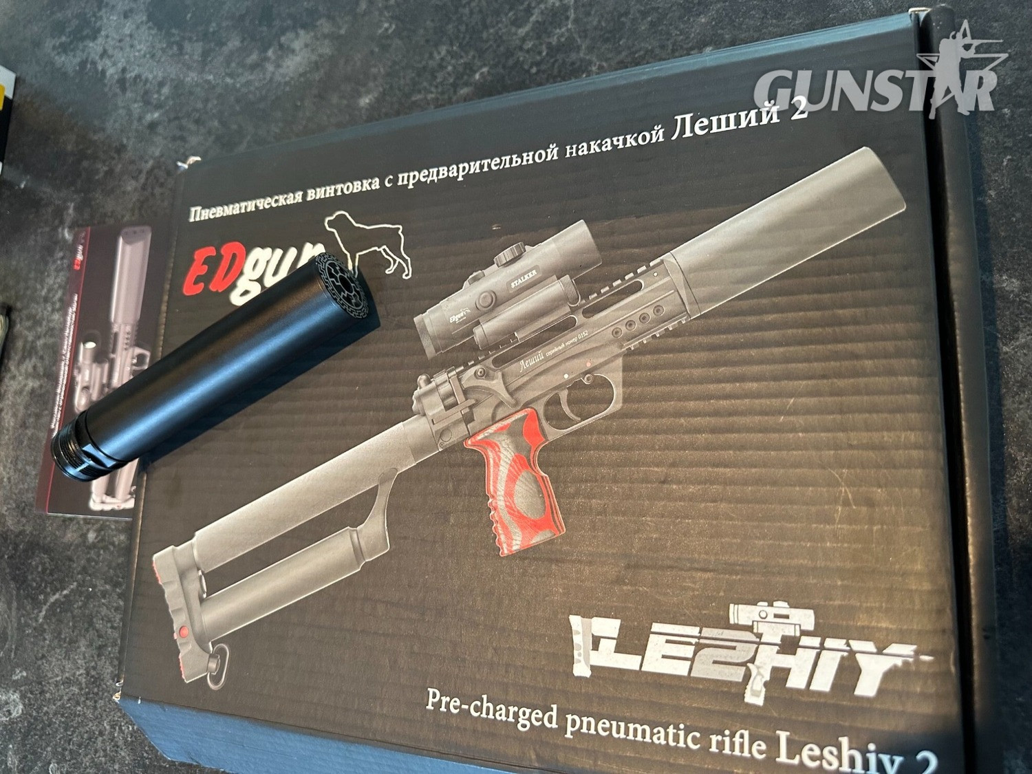 Edgun LESHIY 2 .22 - {CATEGORY} in 