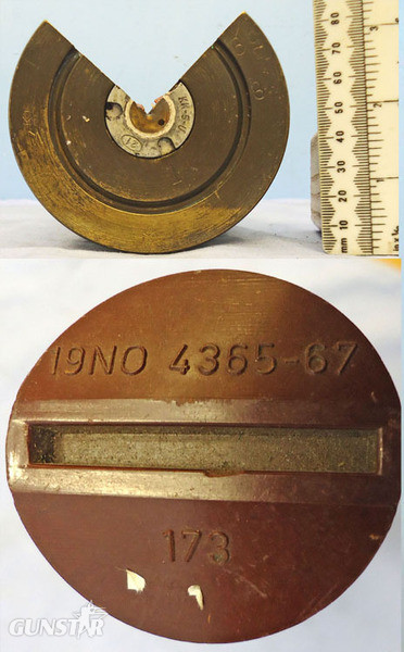 Russian Unfired, 57mm (57x348SR) HET (High Explosive Tracer) Quarter Sectioned Round For The S-60 Anti-Aircraft Gun & ZSU-57-2 Anti-Aircraft Self Propelled Gun. - O 1853 Russian Unfired, 57mm (57x348SR) HET (High Explosive Tracer) Quarter Sectioned Round For The S-60 Anti-Aircraft Gun & ZSU-57-2 Anti-Aircraft Self Propelled Gun. - O 1853  Other Ammunition