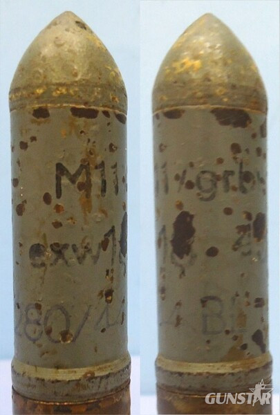  INERT DEACTIVATED. German, WW2, 1943 Dated 20 mm MK151/20 (20x82) Practice Meinengeschloss (M geschloss) Cannon Round. - O 964 INERT DEACTIVATED. German, WW2, 1943 Dated 20 mm MK151/20 (20x82) Practice Meinengeschloss (M geschloss) Cannon Round. - O 964  Other Ammunition