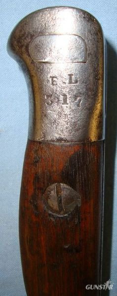  Enfield British 1st Pattern, 1910 Dated Hook Quillon '07' Sword Bayonet By Enfie Bayonet