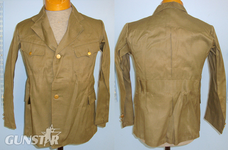 WW2 Era Imperial Japanese Infantry Field Service Tunic With Japanese Script Character Marked Label  Clothing in 