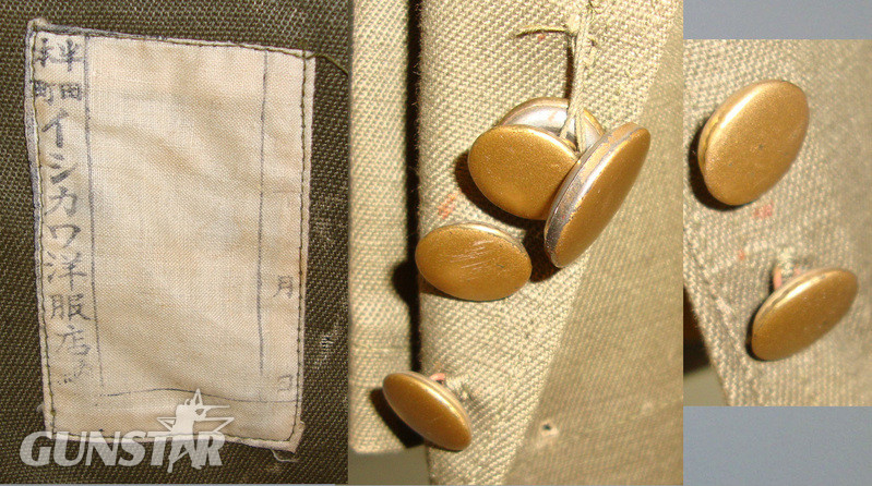 WW2 Era Imperial Japanese Infantry Field Service Tunic With Japanese Script Character Marked Label  Clothing