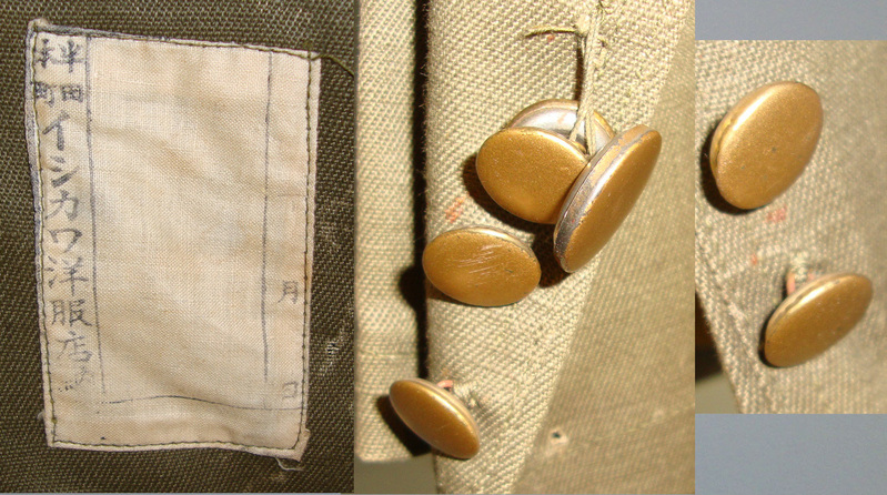 WW2 Era Imperial Japanese Infantry Field Service Tunic With Japanese Script Character Marked Label  Clothing