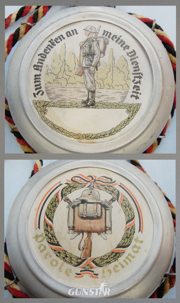 German Reservists Commemorative Schnapps Flask. 20707. German Reservists Commemorative Schnapps Flask. 20707. Antique & Militaria