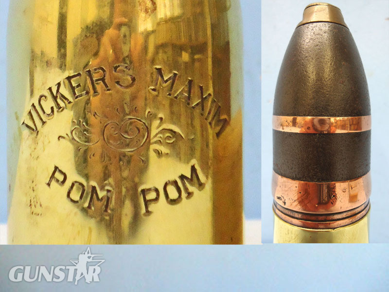  DEACTIVATED INERT. British Boer War Era, Vickers Son & Maxim 37mm (37 x 94R) Pom Pom Nose Fused HE (High Explosive) Round Factory Presentation Round. - O 1723 DEACTIVATED INERT. British Boer War Era, Vickers Son & Maxim 37mm (37 x 94R) Pom Pom Nose Fused HE (High Explosive) Round Factory Presentation Round. - O 1723  Other Ammunition