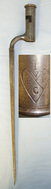 18th Century British East India Company (EIC) 4” Socket Bayonet For Brown Bess Muzzle Loading Flintlock Muskets. BAYO 343 Bayonet
