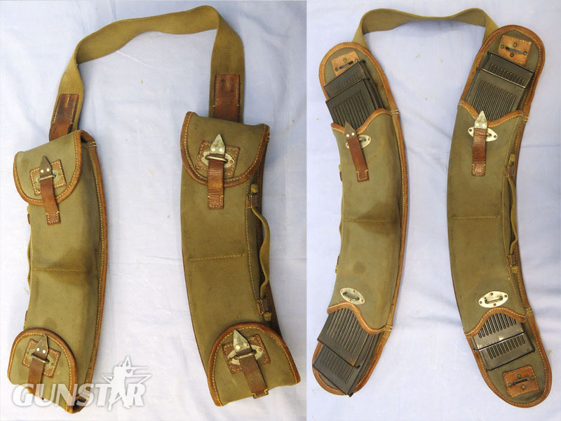 German, WW2, 1938 Dated, Twin Bandoleer of 8 x MG13 25 Round Magazines. - L 261 German, WW2, 1938 Dated, Twin Bandoleer of 8 x MG13 25 Round Magazines. - L 261 Other Accessory in 