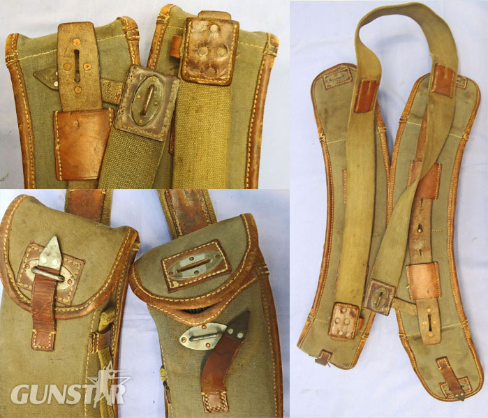 German, WW2, 1938 Dated, Twin Bandoleer of 8 x MG13 25 Round Magazines. - L 261 German, WW2, 1938 Dated, Twin Bandoleer of 8 x MG13 25 Round Magazines. - L 261 Other Accessory