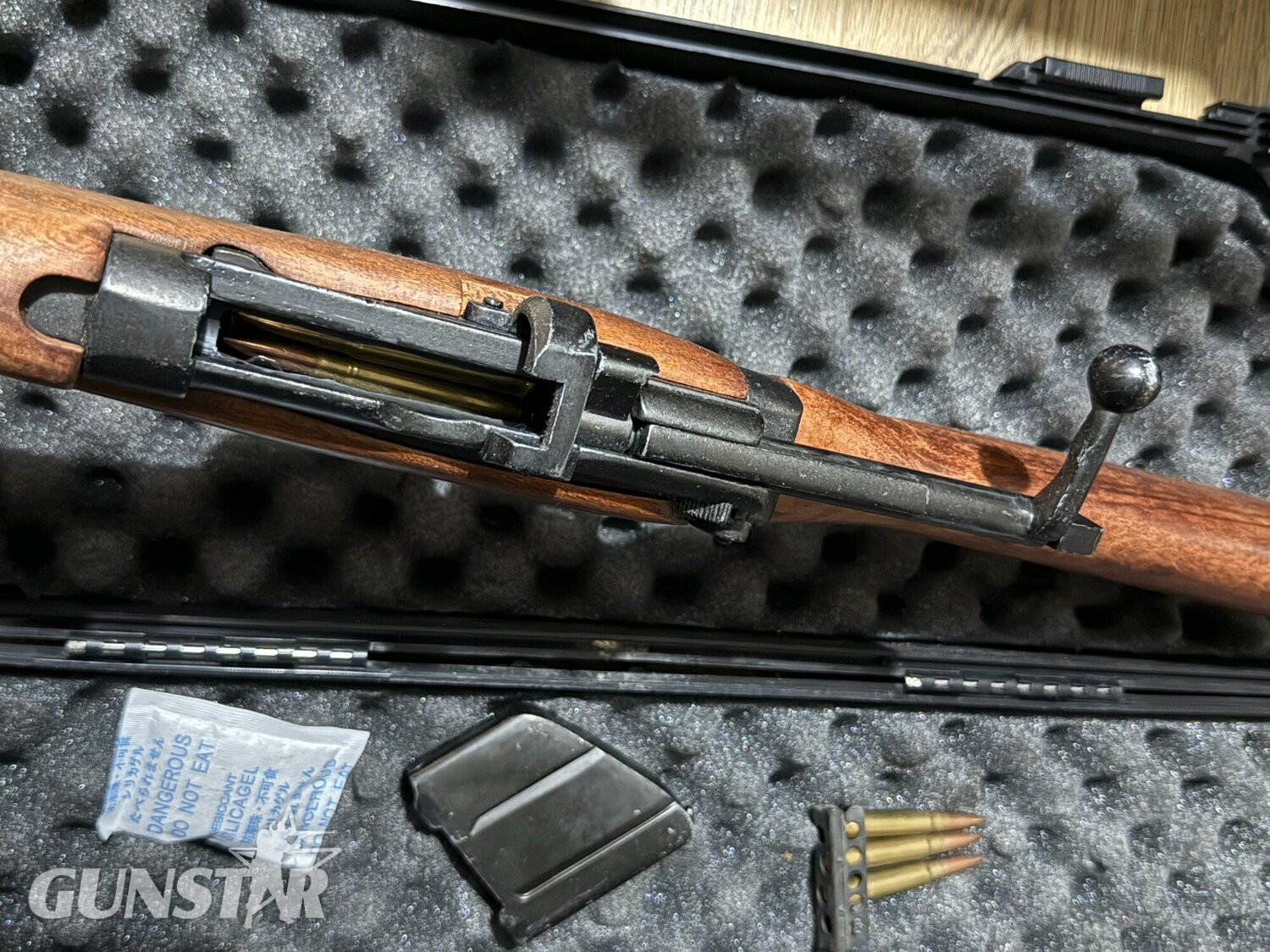 Denix British No1 SMLE Lee Enfield 303 Rifle. - Non-firing