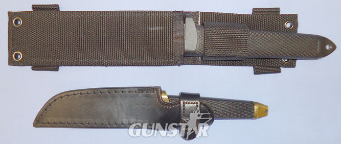 Two Tantos With Webbing and Leather Sheaths. 21263. Knive
