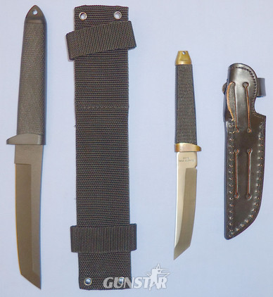 Two Tantos With Webbing and Leather Sheaths. 21263. Knive