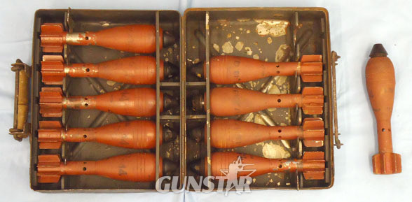 Metal Ammunition carrier containing 10 Near Mint German 5 cm, Mortar Rounds. Metal Ammunition carrier containing 10 Near Mint German 5 cm, Mortar Rounds. Antique & Militaria in 