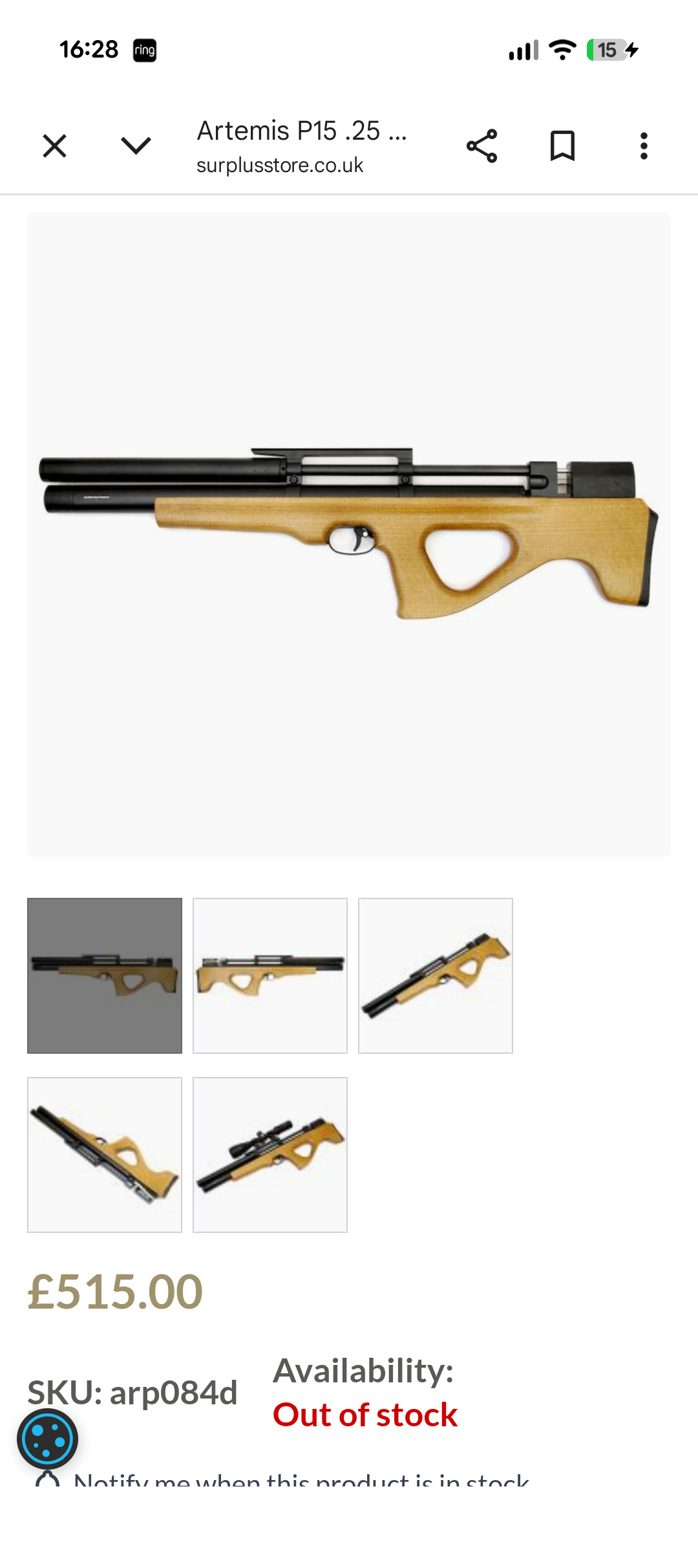 Snowpeak Artemis PCP cal .25 