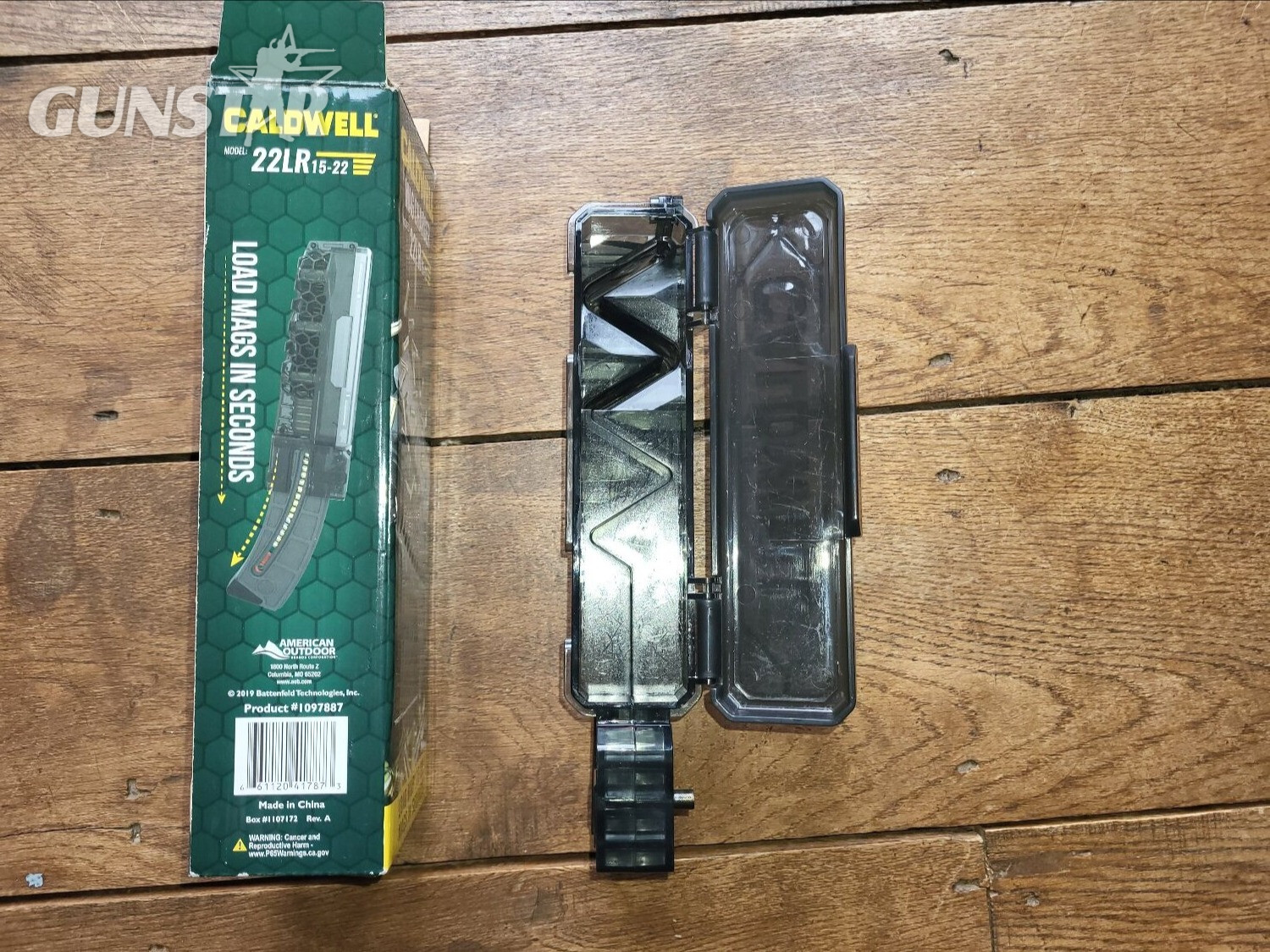 Other Accessory