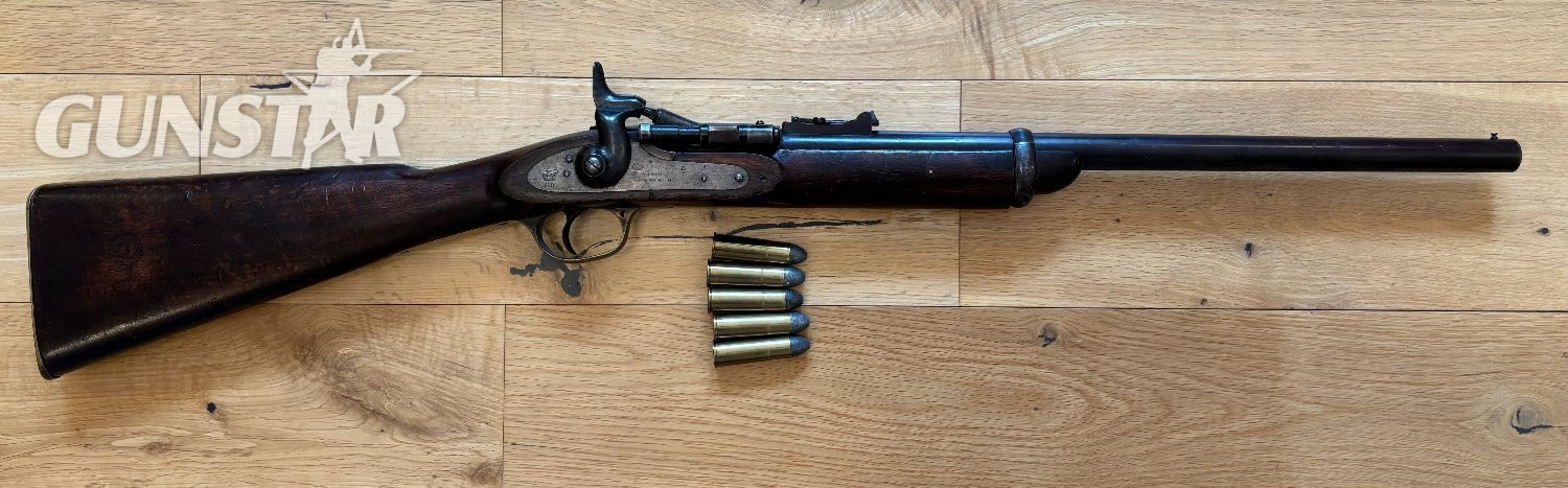 Snider Enfield cavalry carbine Single Shot .577 Snider Rifle in 