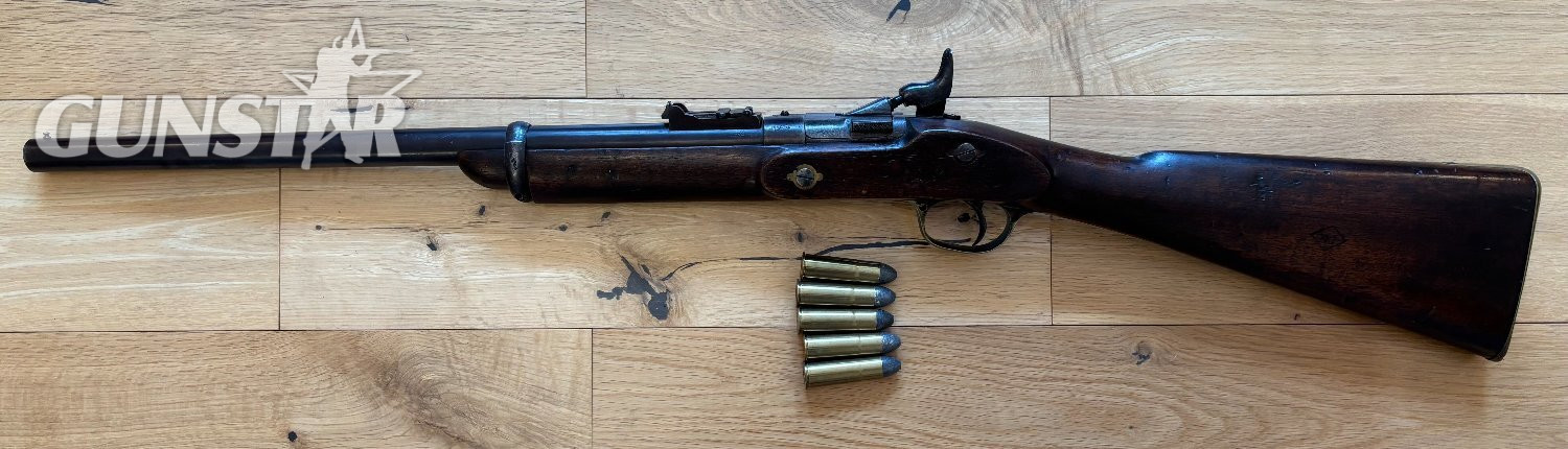 Snider Enfield cavalry carbine Single Shot .577 Snider Rifle - {CATEGORY} in 