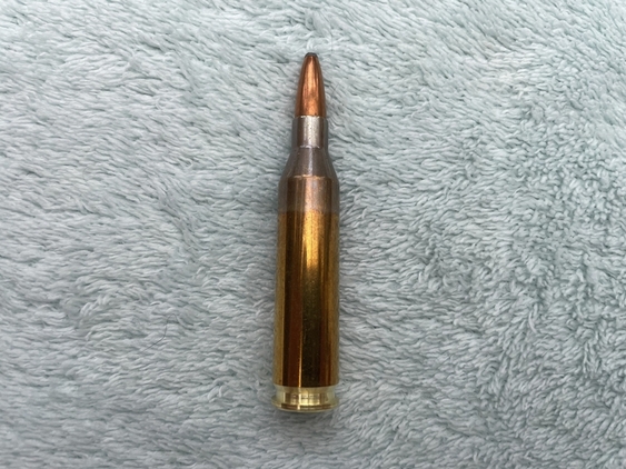 Geco GECO 105G SP .243 Box’s of 50  Cartridges