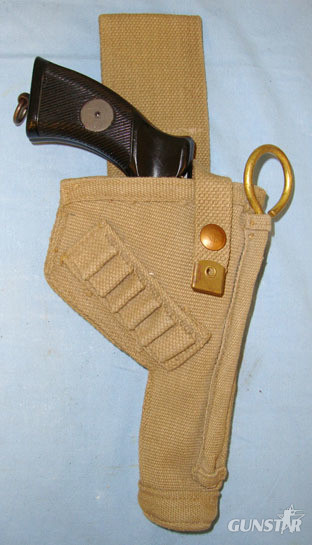Tanker’s Holster For .380 Calibre Enfield Spurless Tanker’s Revolvers With Origi MK II Webbing Open Top Tanker’s Holster For .380 Calibre Enfield Spurless Tanker Care & Storage in 