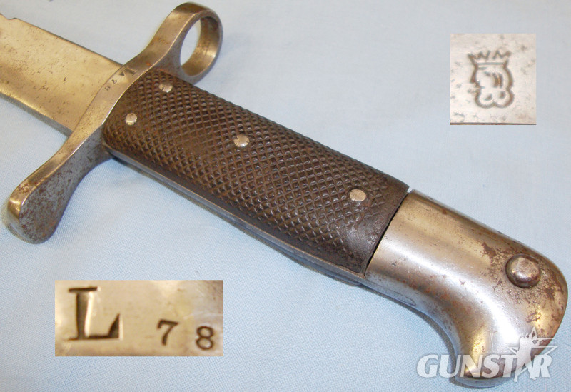 Very Rare* British Volunteer Sawback Bayonet & Part Scabbard. 20327. Bayonet