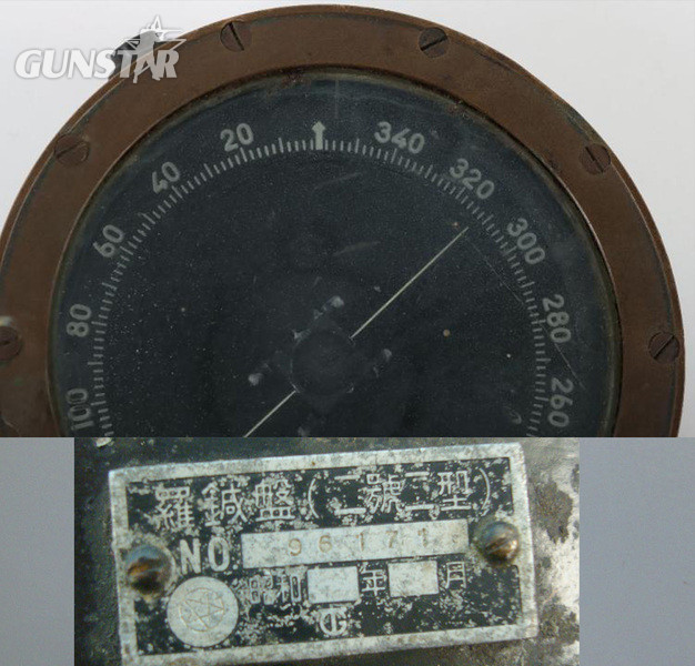 WW2 Era Japanese Fighter & Bomber Aircraft Compass Antique & Militaria