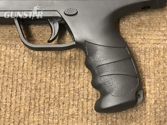 Umarex UX2 .177 