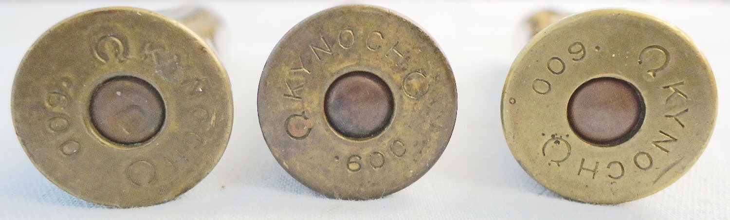 Kynoch INERT DEACTIVATED. INERT DEACTIVATED. British, Vintage, .600 Nitro Express (15.7x76R) Solid Head Big Game Round by Kynoch. Sn - 22787:13  Other Ammunition