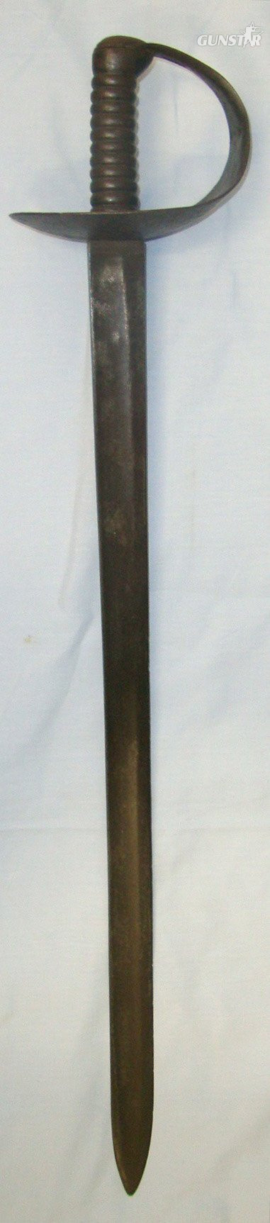  British WD 1845 Pattern Royal Navy Boarding Cutlass Weapon With Earlier 1805-1817 John Gill Birmingham Blade, Guard Mounted With Brass Rack Identification Plate With Partially Visible Rack Weapon Number ‘L3’. Sn 22370:1 Sword