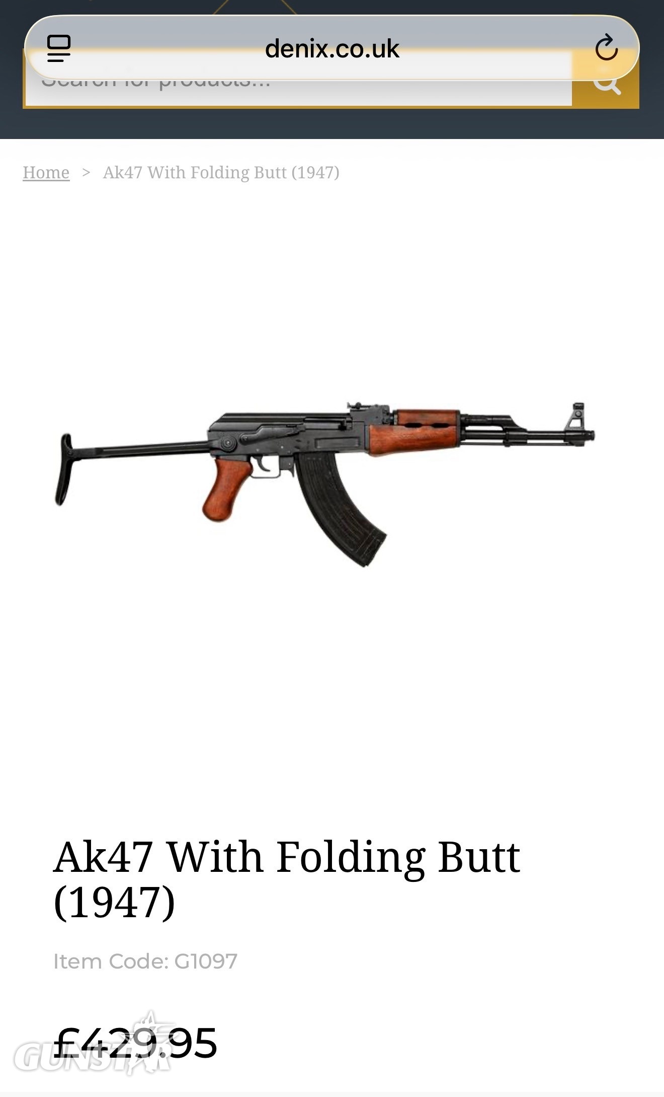 Denix AK 47 - Non-firing - {CATEGORY} in 