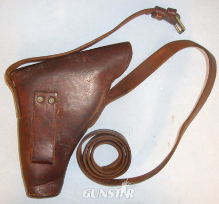 Webley & Scott Webley Trench/Flare Signal Pistol Holster With Cross Belt/ Shoulder Strap.  Care & Storage