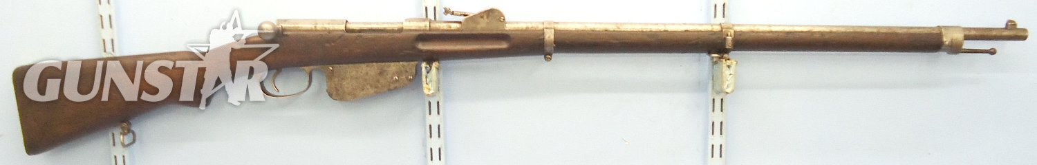 WW1 Era Austrian Steyr Mannlicher Model 1886 11x58mmR Obsolete Calibre Straight Pull Bolt Action Service Rifle. Sn - 23192 WW1 Era Austrian Steyr Mannlicher Model 1886 11x58mmR Obsolete Calibre Straight Pull Bolt Action Service Rifle. Sn - 23192 Bolt Action Obsolete Rifle - {CATEGORY} in 