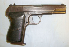 Hungarian M.48 / Tokagypt 58 (Russian Tokarev TT-33) 9mm Parabellum Semi Automat M.48 / Tokagypt 58 (Russian Tokarev TT-33) 9mm Parabellum Semi Automatic Militar 7.62 mm Semi Auto