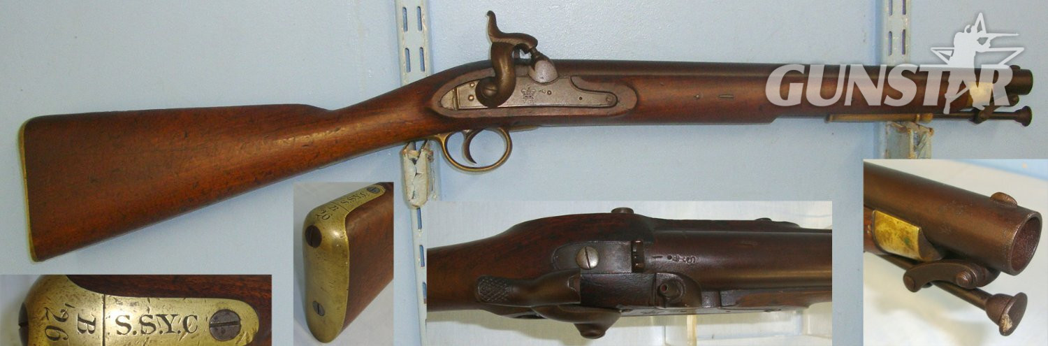 Royal Small Arms Factory (Enfield) Regiment Marked ‘SSYC’ To The South Salopian Yeomanry Cavalry (Shropshire & Shrewsbury). Sn 22132  Muzzleloader .65 Cal Muzzleloader Rifle in 