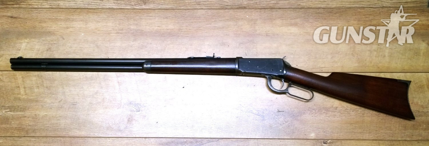 Winchester Model 94 Lever Action Obsolete Rifle 