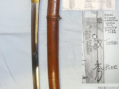 Early WW2 1940 Dated Japanese Officer's Type 98 Shin Gunto Seki Arsenal Katana Sword With Master Pupil Work Smith Signed Tang ‘TOSHI HIDE’ Officer’s Rank Tassel Cord, Scabbard With Leather Field Service Cover & Expert Assessment. Sn 23486 Sword