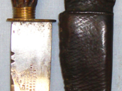 Victorian Bowie Knife by ‘Beal & Sons’ Sheffield. ED 2615. Hunting Knive