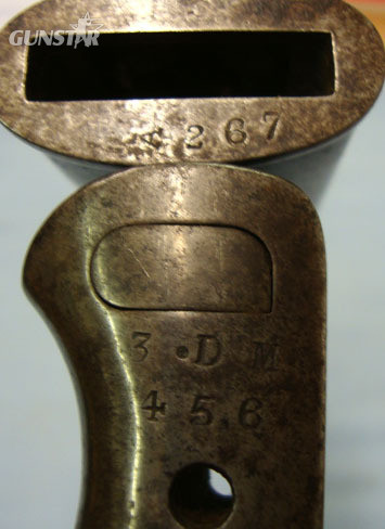  Wilkinson Bayonet
