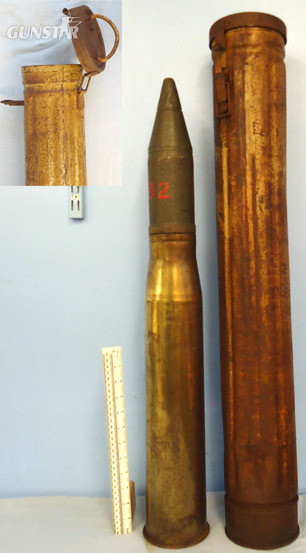 DEACTIVATED INERT. Unfired German WW2 1943 Dated 7.5cm (75 x 493R) APCBC/HE (Arm DEACTIVATED INERT. Unfired German WW2 1943 Dated 7.5cm (75 x 493R) APCBC/HE (Arm Antique & Militaria in 