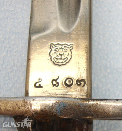 Siamese Contract Pattern 1907 Bayonet and Scabbard. Bayonet