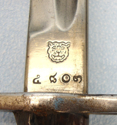  Siamese Contract Pattern 1907 Bayonet and Scabbard. Bayonet