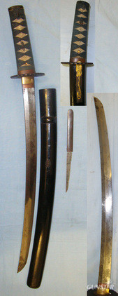  Unknown Sword