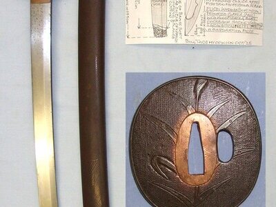1600-1800 SHINTO PERIOD BLADE MODELLED ON ANCIENT 14TH CENTURY STYLE** RESTORATION PIECE**Japanese O Wakizashi / Uchi Gatana Single Handed Sword, Scabbard & Expert Assessment. ED 3017 Sword