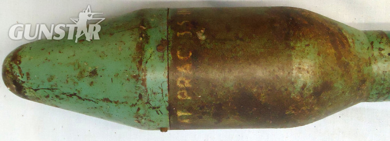 DEACTIVATED INERT. British, 1953 Dated, L5 3.5 Inch Practice HEAT (High Explosive Anti-Tank) (Bazooka) Round. - O 1774 DEACTIVATED INERT. British, 1953 Dated, L5 3.5 Inch Practice HEAT (High Explosive Anti-Tank) (Bazooka) Round. - O 1774  Other Ammunition - {CATEGORY}