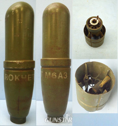  DEACTIVATED INERT. 2.36” HEAT (High Explosive Anti-Tank) (Hollow Charged) Bazook DEACTIVATED INERT. 2.36” HEAT (High Explosive Anti-Tank) (Hollow Charged) Bazook Antique & Militaria