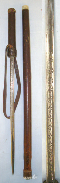 Boer War / WW1 Era British Wilkinson Pall Mall (London) Officers Brown Leather Bound Swagger Sword Stick With Blued & Etched ‘T’ Section Blade & Wrist Strap Sword in 
