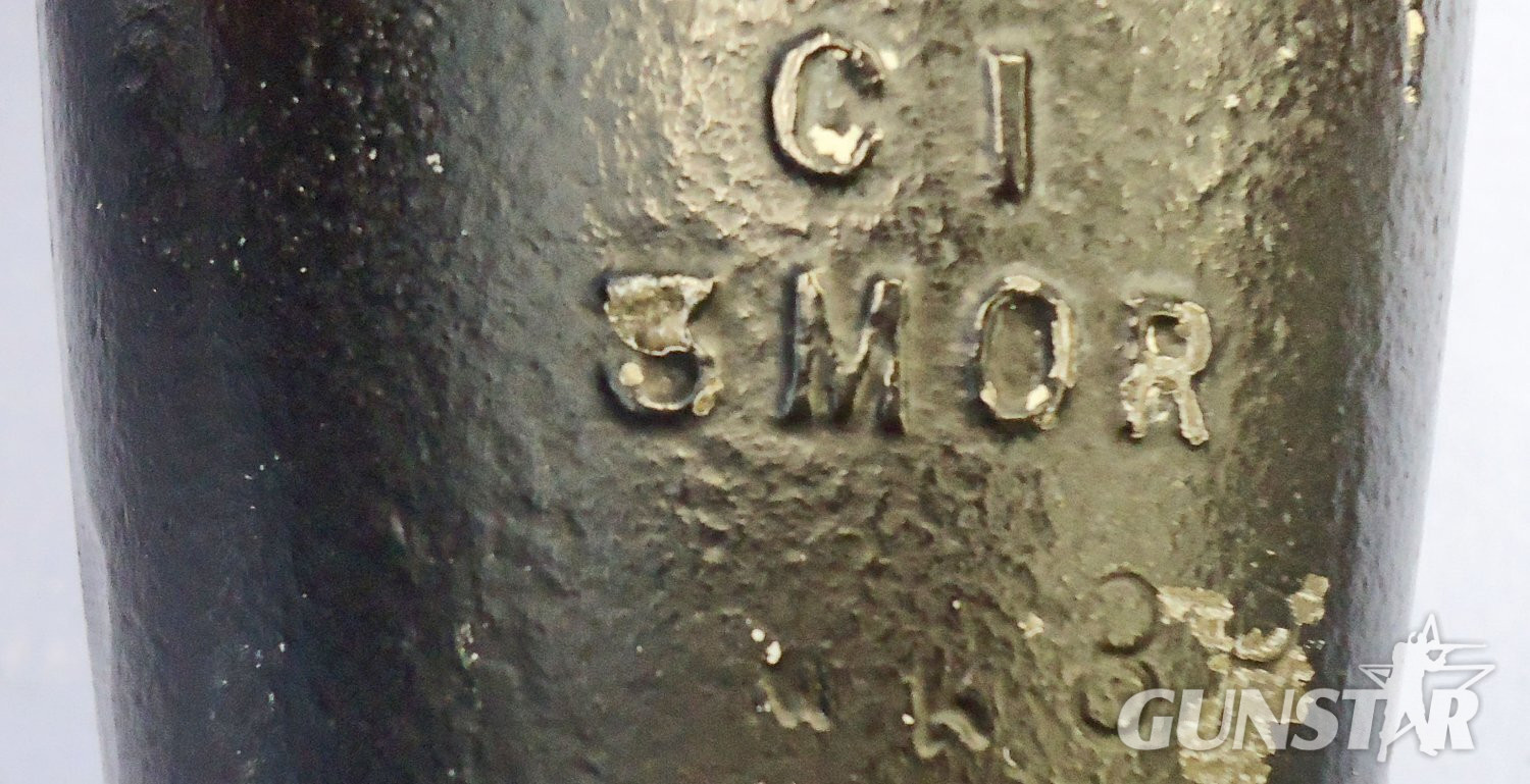 INERT DEACTIVATED. Original, Fired, 1954 Dated British 3 Inch Practice High Explosive (HE) Mortar. - O 2235 INERT DEACTIVATED. Original, Fired, 1954 Dated British 3 Inch Practice High Explosive (HE) Mortar. - O 2235  Other Ammunition - {CATEGORY}