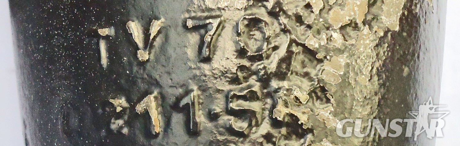 INERT DEACTIVATED. Original, Fired, 1954 Dated British 3 Inch Practice High Explosive (HE) Mortar. - O 2235 INERT DEACTIVATED. Original, Fired, 1954 Dated British 3 Inch Practice High Explosive (HE) Mortar. - O 2235  Other Ammunition 