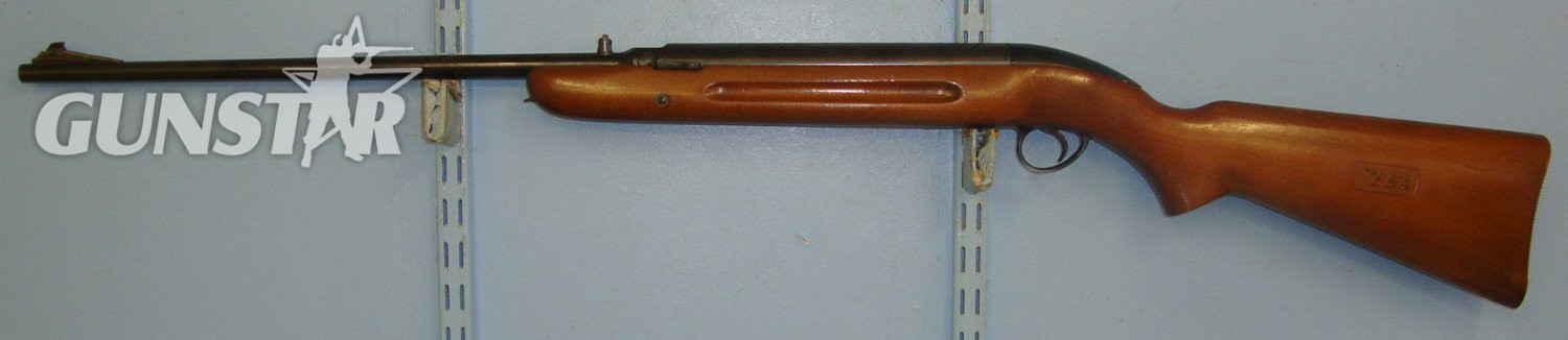  BSA With 1946 Patent Number 607.045 For Piston Head Improvement. Sn 22856 .177
